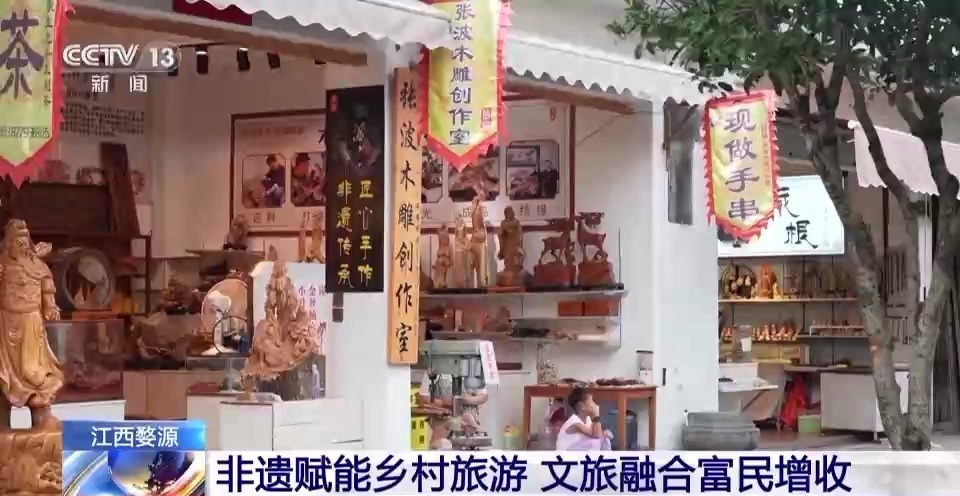新优娱乐